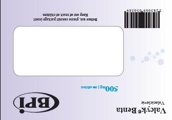 فالسيك بنتا